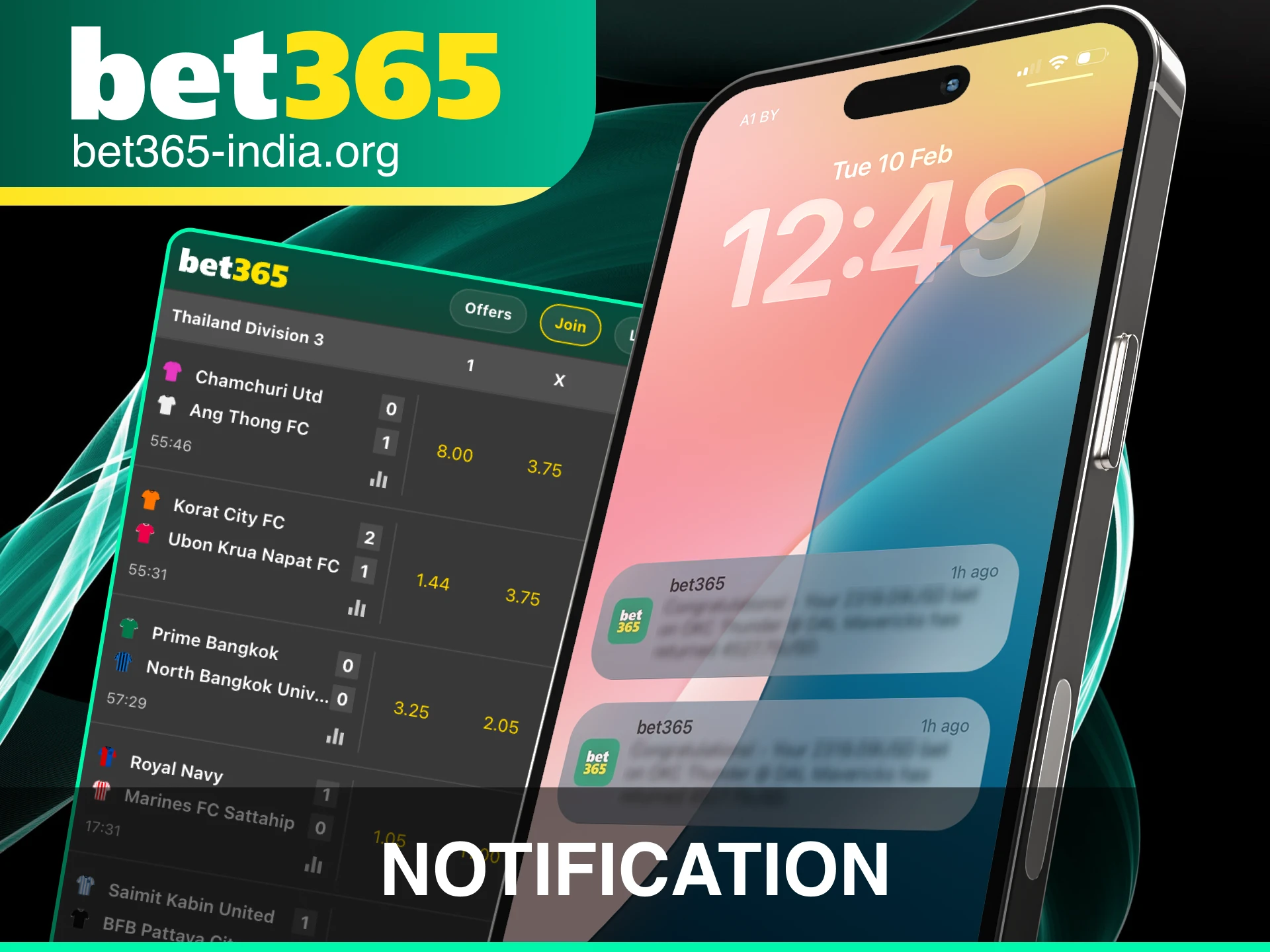 Stay updated with the notification features in the official Bet 365 App.