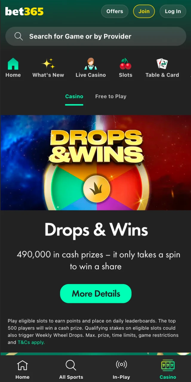 Browse the bonuses interface in the Bet 365 App to find active rewards.