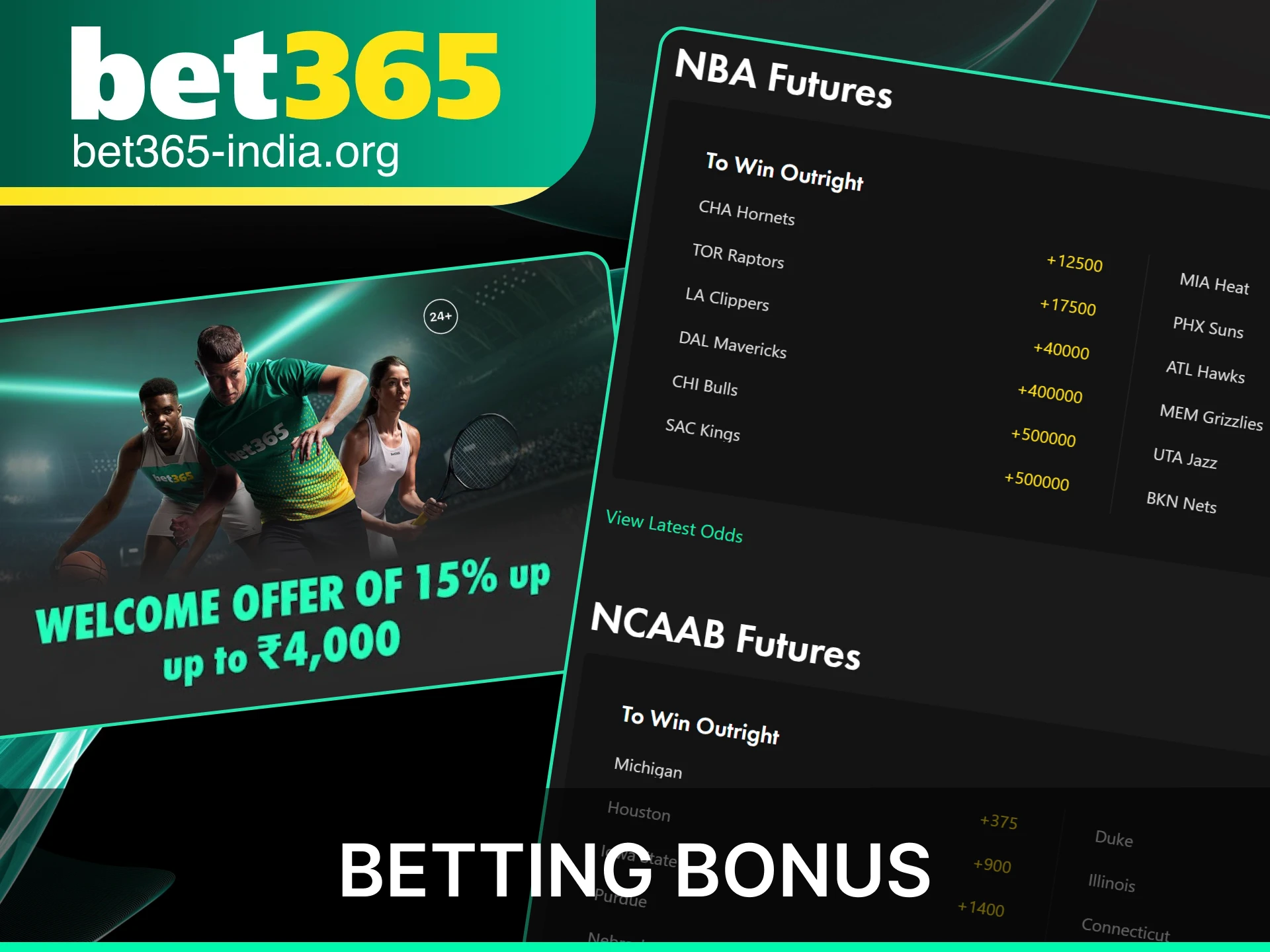 Claim your basketball betting bonus when you sign up at Bet365.