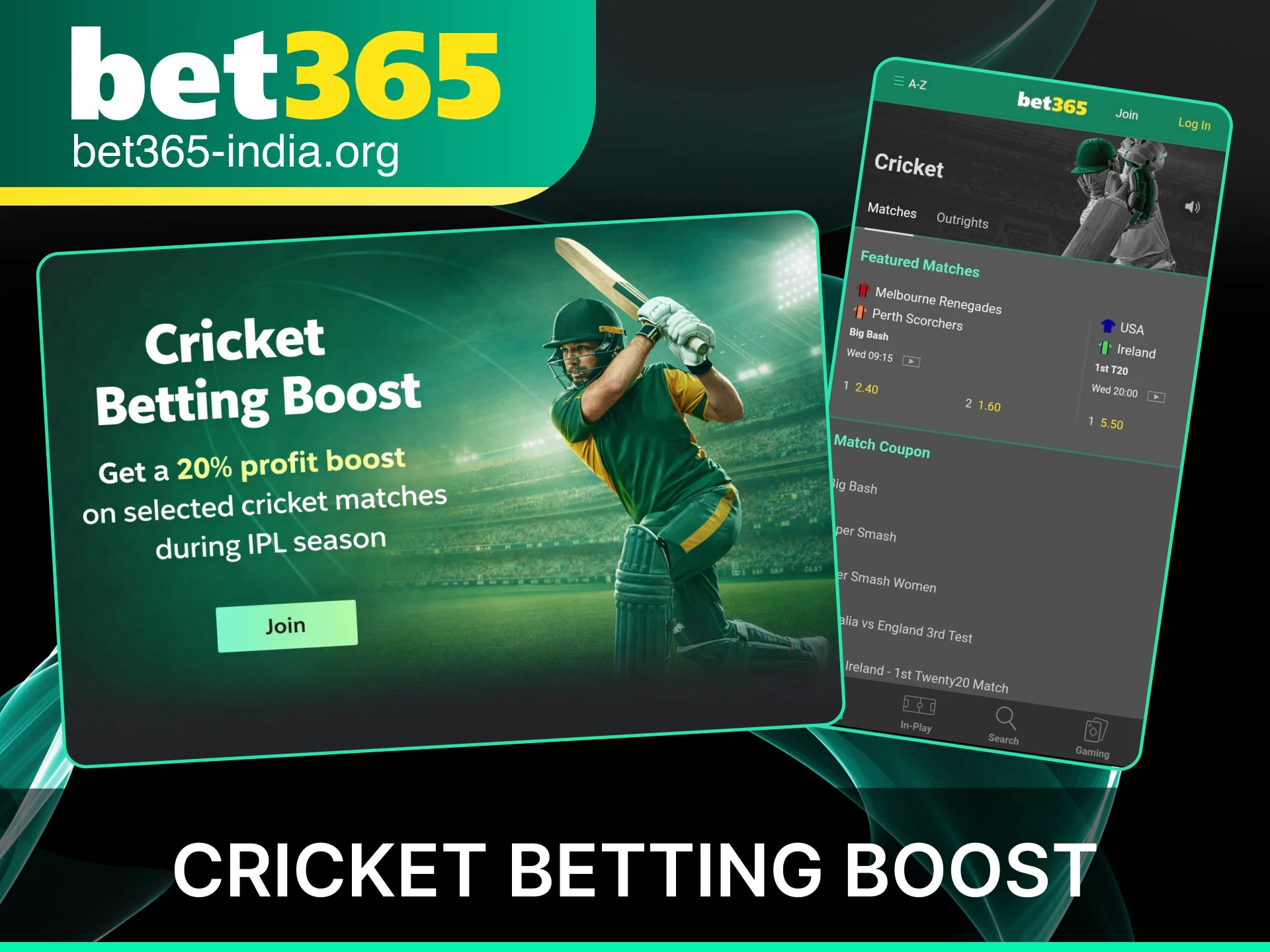 Use the official Bet365 India Cricket Betting Boost to get enhanced odds on selected match markets.
